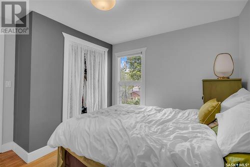 409 D Avenue S, Saskatoon, SK - Indoor Photo Showing Bedroom