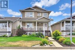 4407 Meadowsweet LANE  Regina, SK S4X 0C2