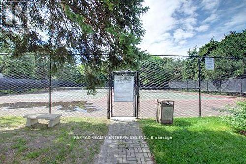 208 - 1515 Lakeshore Road E, Mississauga (Lakeview), ON - Outdoor