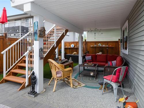 1073 Douglas Ave, Nanaimo, BC 