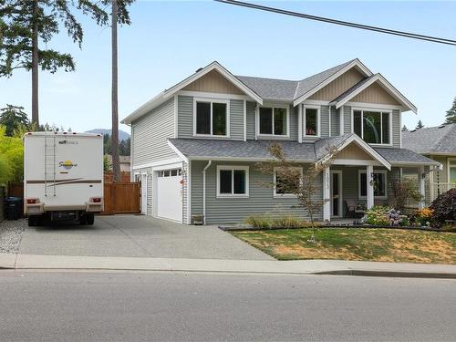 1073 Douglas Ave, Nanaimo, BC 