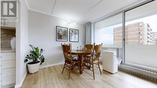 509 - 2 Glamorgan Avenue, Toronto (Dorset Park), ON - Indoor Photo Showing Dining Room