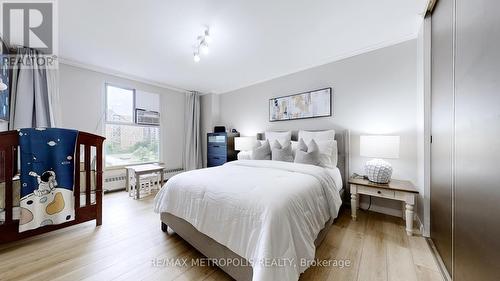 509 - 2 Glamorgan Avenue, Toronto (Dorset Park), ON - Indoor Photo Showing Bedroom