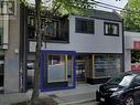 4268 Fraser Street, Vancouver, BC 