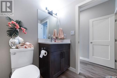 255 Hamm Crescent, Saskatoon, SK - Indoor Photo Showing Bathroom