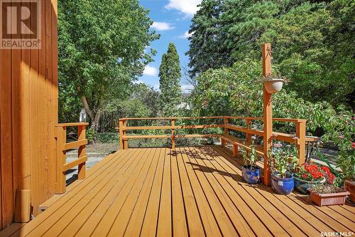 202 Kenosee Crescent, Saskatoon, SK - Outdoor