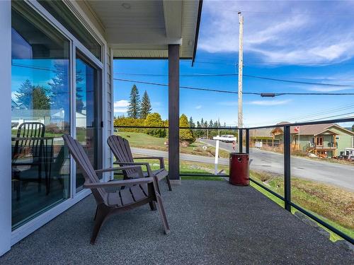 4190 Discovery Dr, Campbell River, BC 