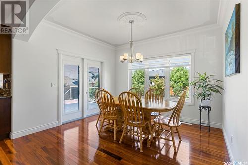 1530 Pohorecky Court, Saskatoon, SK - Indoor Photo Showing Dining Room