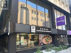 5670 Spring Garden Road|Captain Ma Noodles  Halifax, NS B3J 1H5