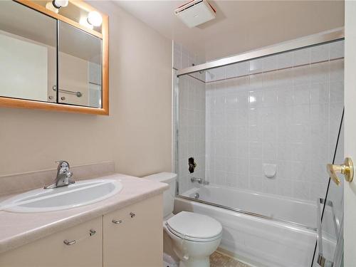 203-1500 Elford St, Victoria, BC - Indoor Photo Showing Bathroom