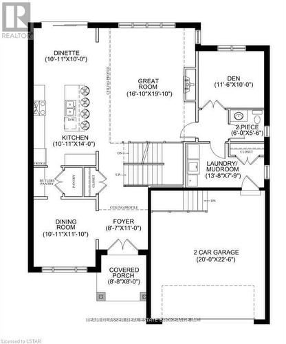 Lot 91 Locky Lane, Middlesex Centre (Kilworth), ON - Other