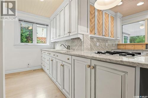 47 Empress Drive, Regina, SK - Indoor Photo Showing Kitchen