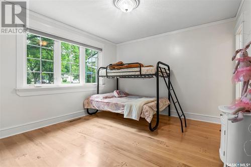 47 Empress Drive, Regina, SK - Indoor Photo Showing Bedroom