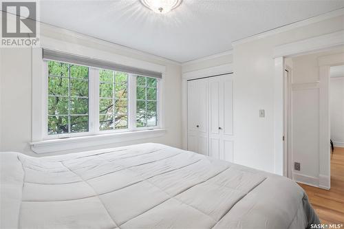 47 Empress Drive, Regina, SK - Indoor Photo Showing Bedroom