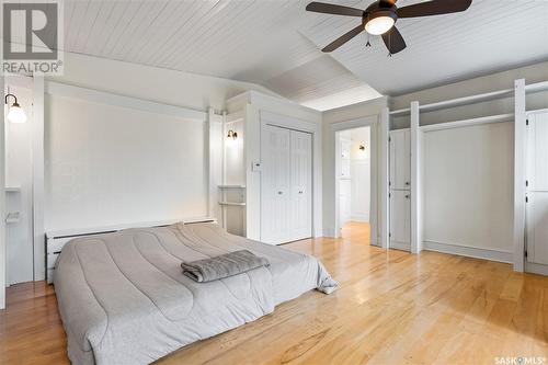 47 Empress Drive, Regina, SK - Indoor Photo Showing Bedroom