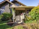 9646 Sixth St, Sidney, BC 