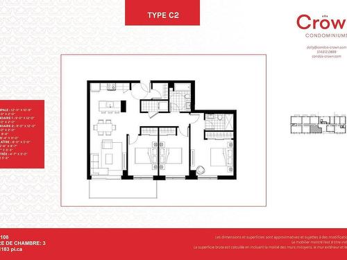 Plan (croquis) - 108-10120 Rue Lauraine-Vaillancourt, Montréal (Ahuntsic-Cartierville), QC - Other