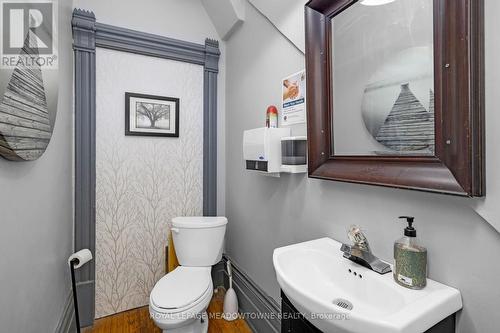 90 Trafalgar Road, Erin (Hillsburgh), ON - Indoor Photo Showing Bathroom