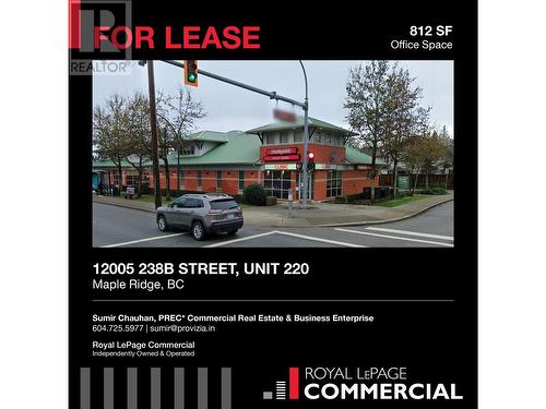 220 12005 238B Street, Maple Ridge, BC 