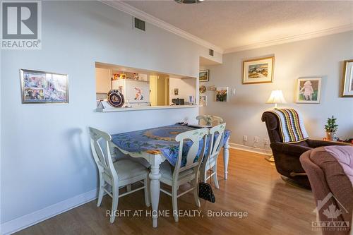 305 - 2019 Carling Avenue, Ottawa, ON - Indoor Photo Showing Dining Room