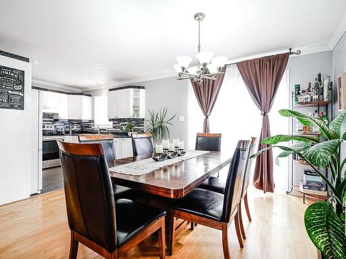 Dining room - 14 Rue De L'Amandier, Saint-Constant, QC - Indoor Photo Showing Dining Room