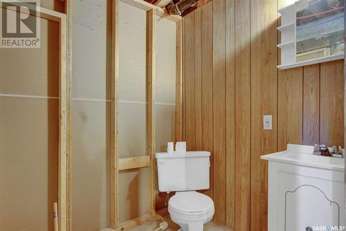 258 Magee Crescent, Regina, SK - Indoor Photo Showing Bathroom