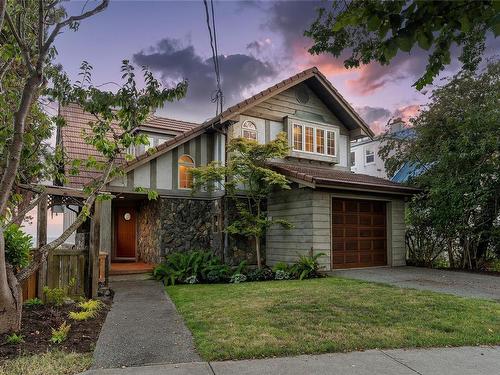 1659 Hollywood Cres, Victoria, BC 