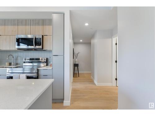 #316 11141 84 Av Nw, Edmonton, AB - Indoor Photo Showing Kitchen