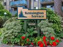 214-1025 Inverness Rd, Saanich, BC  - Outdoor With Balcony 