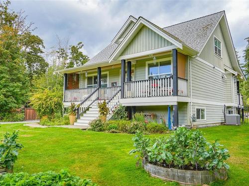 6775 Beaver Creek Rd, Port Alberni, BC 