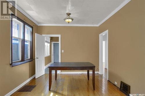 2136 Wallace Street, Regina, SK - Indoor Photo Showing Other Room