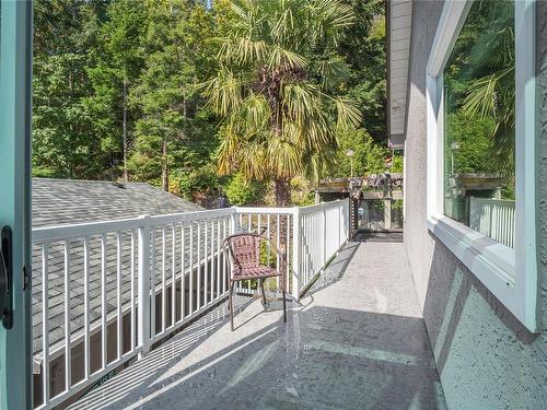 11074 Larkspur Lane, North Saanich, BC 