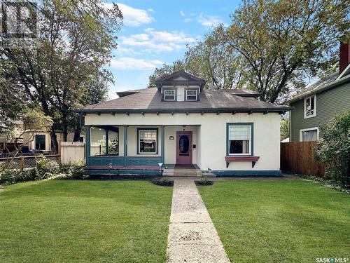 323 14Th Street W, Prince Albert, SK - Outdoor