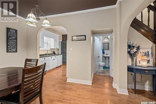 323 14Th Street W, Prince Albert, SK - Indoor Photo Showing Dining Room