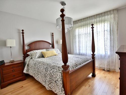 Chambre Ã Â coucher - 6000 Imp. De La Coupe, Saint-Hyacinthe, QC 