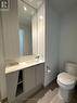 4101 - 3883 Quartz Road, Mississauga, ON  - Indoor Photo Showing Bathroom 