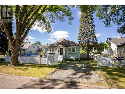 1565 Elm Street, Prince George, BC - Outdoor