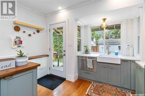 310 8Th Street E, Saskatoon, SK - Indoor Photo Showing Kitchen