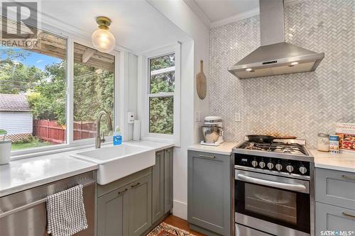 310 8Th Street E, Saskatoon, SK - Indoor Photo Showing Kitchen