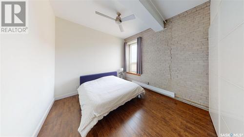 302 2128 Dewdney Avenue, Regina, SK - Indoor Photo Showing Bedroom