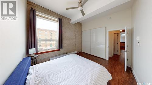 302 2128 Dewdney Avenue, Regina, SK - Indoor Photo Showing Bedroom