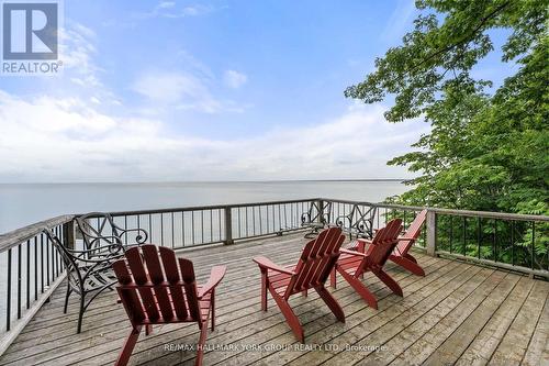 Lot 4 Fox Island, Georgina Islands (Fox Island), ON - Outdoor With Body Of Water With Deck Patio Veranda With View