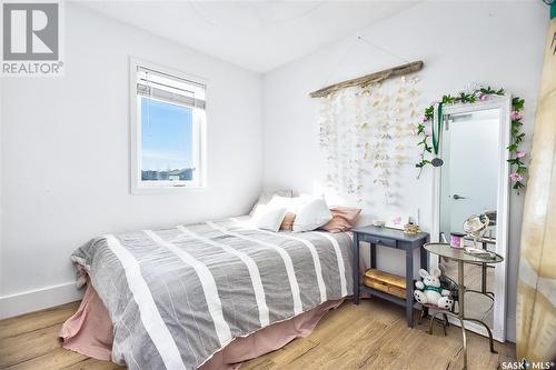 43 Hadley Road, Prince Albert, SK - Indoor Photo Showing Bedroom