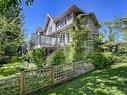 1-2918 Shelbourne St, Victoria, BC 