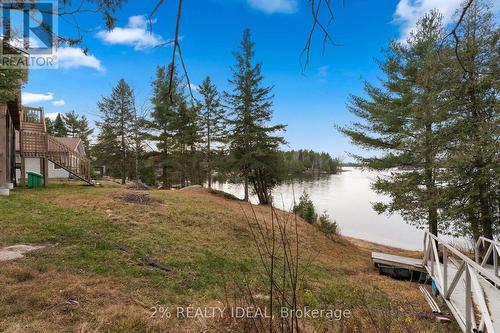 11 Nickles Cove Road, Whitestone, ON - Outdoor With Body Of Water With View