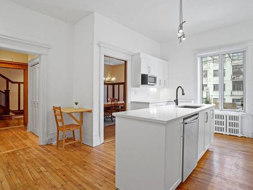 Kitchen - 4001 Av. Northcliffe, Montréal (Côte-Des-Neiges/Notre-Dame-De-Grâce), QC - Indoor Photo Showing Kitchen