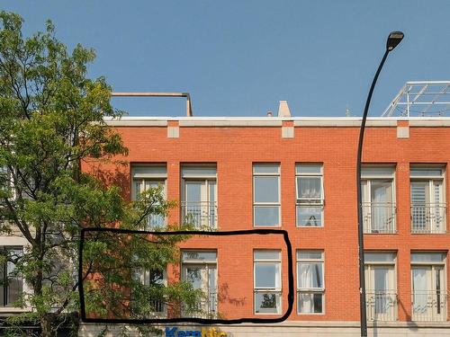 FaÃ§ade - 203-2455 Rue Du Centre, Montréal (Le Sud-Ouest), QC - Outdoor