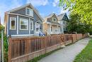 741 Simcoe St, Winnipeg, MB 