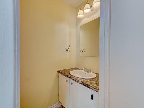 Powder room - 5863 Rue Desaulniers, Montréal (Mercier/Hochelaga-Maisonneuve), QC 