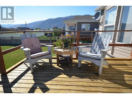 71 Antoine Road Unit# 4, Vernon, BC 